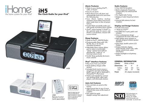 ihome ih5 clock radio for ipod with dock and remote pdf manual